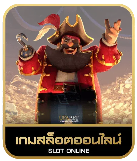 bet444 pg เกมสล็อต