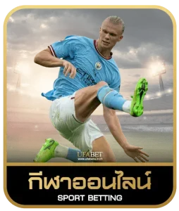 bet444 pg เดิมพันกีฬา